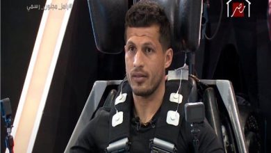 طارق حامد