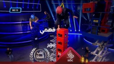أحمد فهمي اغلب السقا