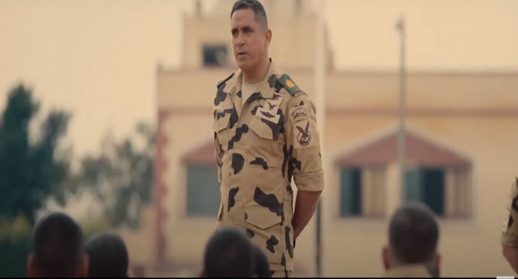 الاختيار منسي