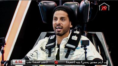 حمدي الميرغني