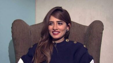 زينة