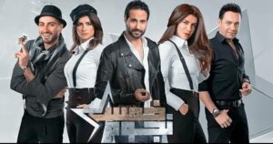 مقدمي برنامج خمس نجوم
