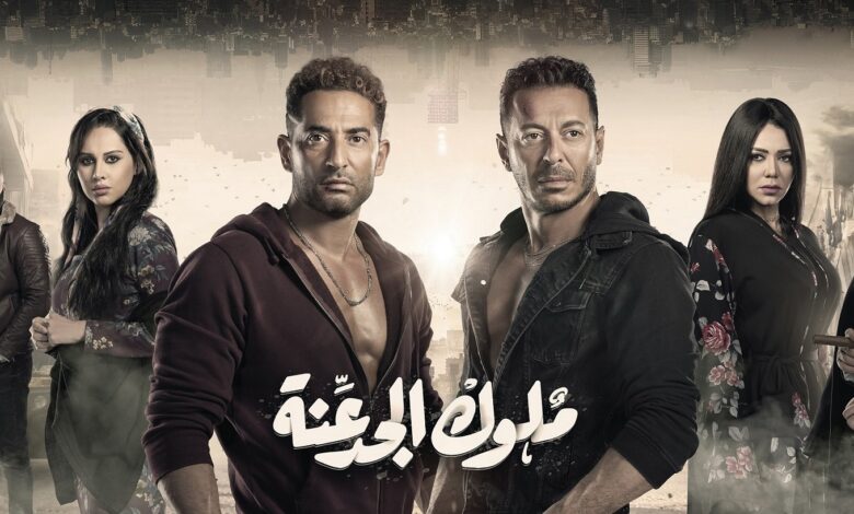 ملوك الجدعنة