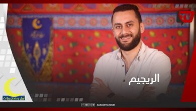 أول رمضان وأنت عامل دايات